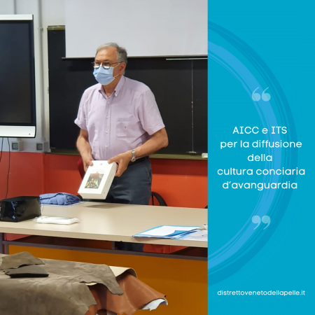 AICC e ITS per la diffusione della cultura conciaria d’avanguardia