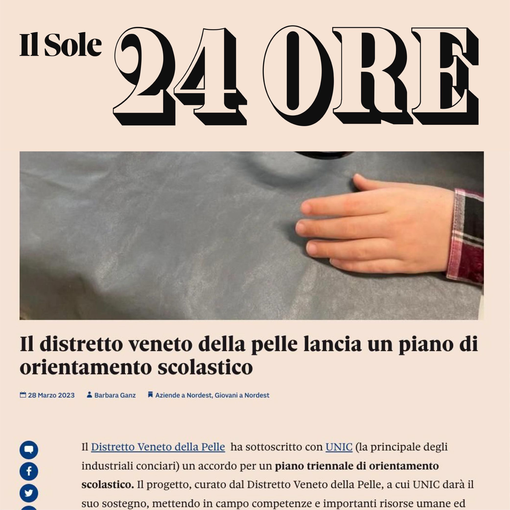 Distretto Veneto della Pelle, progetto di orientamento e ITS Green Leather Manager su Il Sole 24 ORE